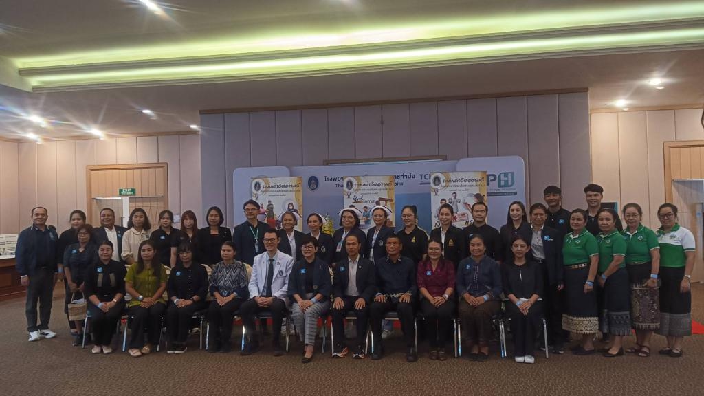 DIPROM Center 7 ร่วมขับเคลื่อน “พลังคุณธรรม” สร้างเครือข่ายองค์กรคุณธรรม สู่สังคมแห่งความยั่งยืน
